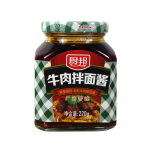 包邮厨邦牛肉拌面酱220g香菇拌面酱拌饭酱辣椒酱虾米酱鱼仔下饭酱