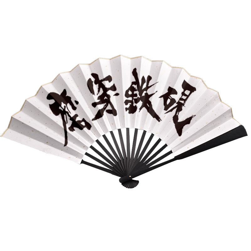 辉夜大小姐想让我告白周边藤原千动漫水杯/居家/百货