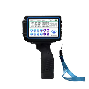 欧印T-XY二维码智能喷码机 生产日期手持喷码机 条码纸箱编织袋小型打码机手持