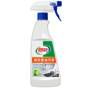 丽能油污净抽油烟机清洗剂厨房重油污清洁剂去油烟净 500ML*4瓶