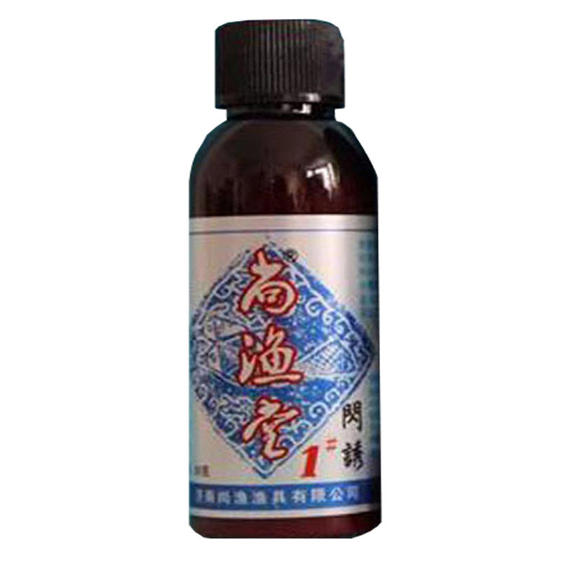 尚鱼堂尚渔小药闪诱1#2#3#4#5#野钓黑坑鱼饵鲫鱼鲤鱼通用正品包邮
