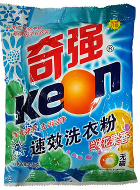 洗衣粉奇强批发免邮高效去渍克装