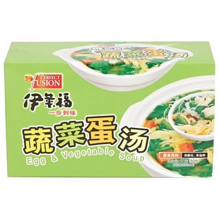 星菜网红速食蔬菜紫菜蛋汤盒装8g10包冲泡速食溶鲜蔬芙蓉汤好味道