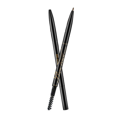 卡其色彩根根分明极细双头野生眉