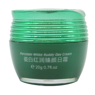 丹雪尼兰碧可丹瓷白红润臻颜日霜晚霜珍珠亮采霜原液 保湿滋润