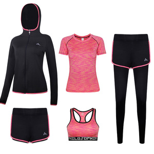 高端瑜伽服女夏季专业健身房运动套装户外晨跑步服速干衣大码宽松