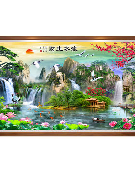 2026新款钻石画满钻点流水生财
