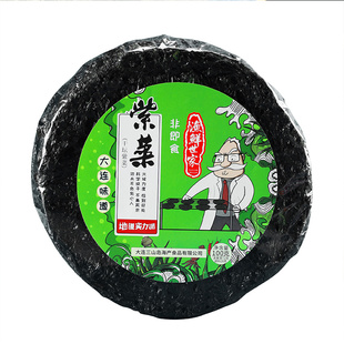 三山岛干坛头水紫菜非即食干货圆饼无沙蛋花汤紫菜汤100g带调料