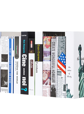 北欧风格电视柜模型创意道具书