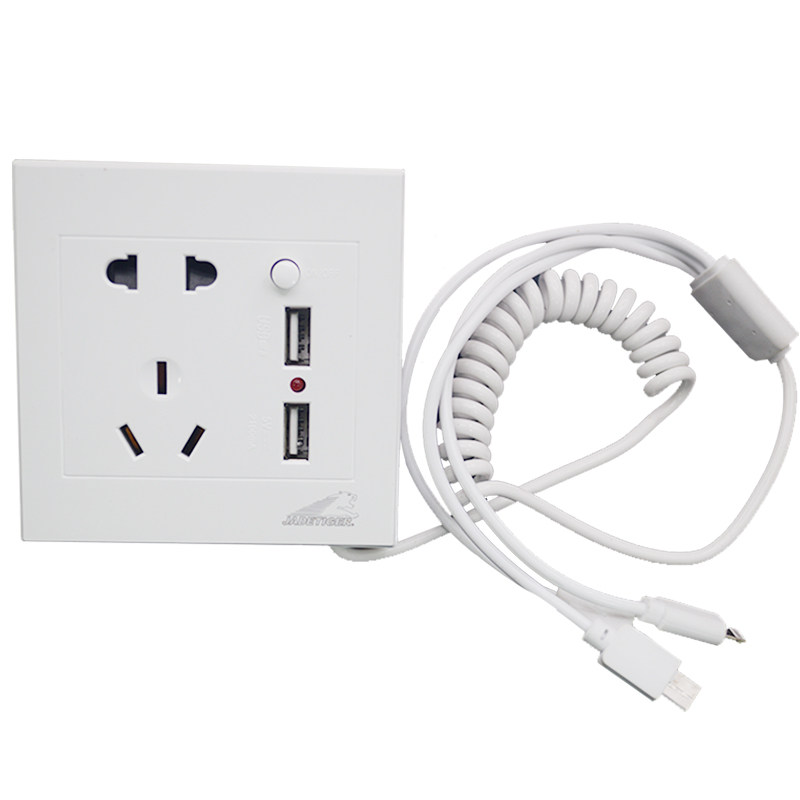 带伸缩数据线宾馆墙壁USB插座
