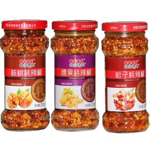 河南濮阳桃园建民珍果仁腰果核桃松子耗辣椒花生瓜籽辣椒酱下饭酱