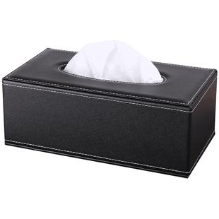 皮质纸巾盒客厅简约创意餐巾纸盒家用车载纸抽盒办公室抽纸盒定制