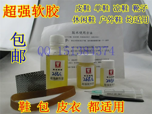 6 2 戣 戣 268a 闉 巶 撶敤 淇  瀷鑳 瀷鑳 ˉ ˉ 闉嬬 矘闉 闉嬬 搴椾 搴椾 竾鑳 搴椾 竾鑳 Заимствование 镄 瀷   € 槻姘 槻姘 锷 锷 锷锷 锷 锷 锷 锷 锷