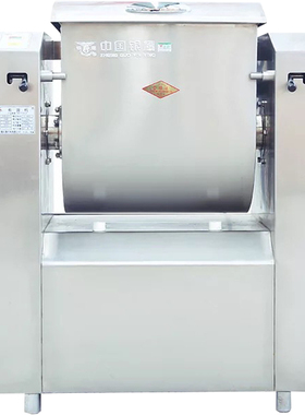 银鹰和面机商用HWJ25/15/50公斤不锈钢全自动卧式多功能揉面搅馅