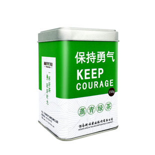 绿茶信阳毛尖 蒸青茶雨前茶 新林玉露150g铁盒
