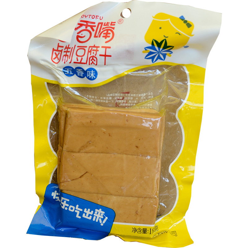 四川成都香香嘴豆腐干180g*5袋五香味麻辣味素食豆干休闲零食