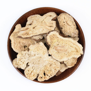 白术100-500g中药正品中药材泡水泡茶生白术片白竹官方旗舰店批发