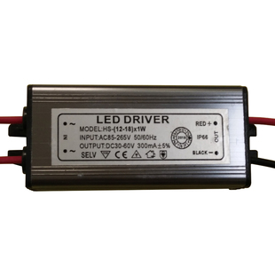 led驱动器电源启动器面板筒灯低压控制器吸顶灯三色变光镇流器