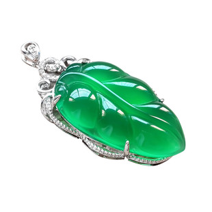 冰种绿玉髓吊坠树叶女款玛瑙项坠金枝玉叶925银项链送妈妈送女友