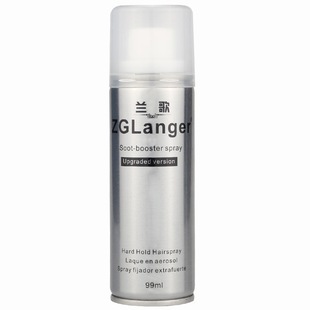 发胶定型喷雾空姐头发专用小瓶装便携可带高铁可以能带上飞机火车