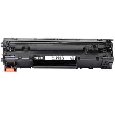 适用 HP88A硒鼓HPM1136 1008 1007 1108 1216 126A388易加粉粉盒