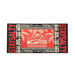 Wildkids三良分子游泳成人速干防风毛巾沙滩巾吸水巾男女户外度假