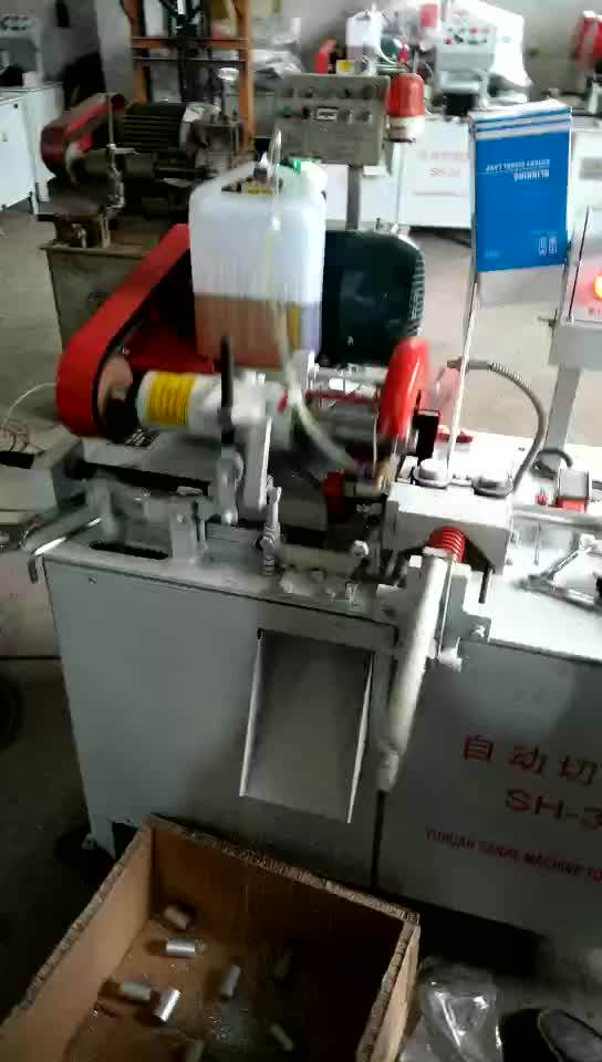 Automatic Copper Tube Cutting Machine Brass Bar Cutting Machine