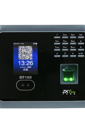 中控智慧面部识别wifi无线打卡机