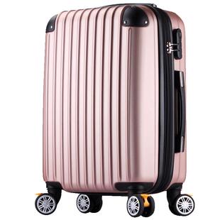 行李箱女拉杆箱万向轮旅行箱韩包硬箱男26学生密码箱20寸24皮箱子