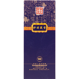 万福林妙好21cm密宗西藏手工佛香