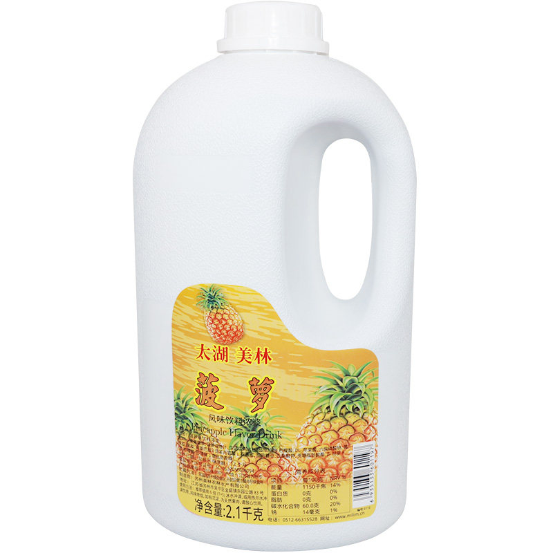 太湖美林菠萝汁凤梨汁奶茶原料