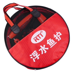 RTI浮水鱼护涂胶鱼护筏钓渔护包便携鱼护渔护桶鱼篓钓鱼装备