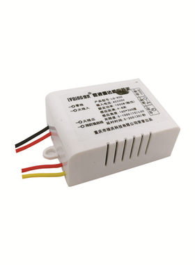 微波雷达感应开关220v人体模块感应器智能调节过道灯12v24v110v