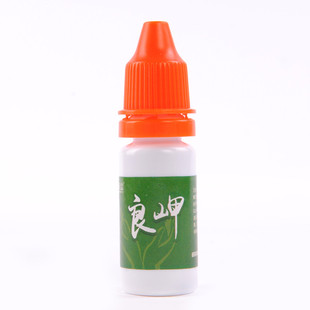 去灰甲专用护理抑菌液美甲液指甲增长液修护液杀菌液赠送修甲工具