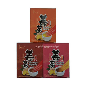【驱寒暖身】悦意红糖姜枣茶女士速冲热饮老姜汤免煮易溶固态饮料