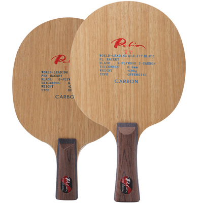 PALIO五木两碳乒乓球底板