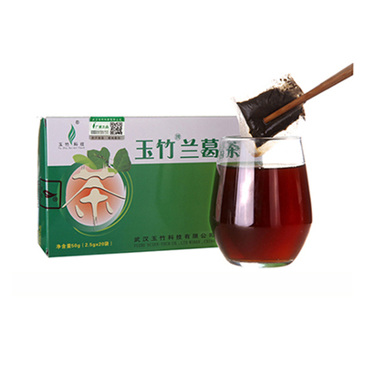 玉竹兰葛茶葛根尿酸高养生茶