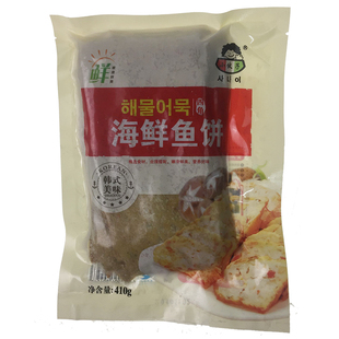 包邮小伙子海鲜鱼饼410g韩式甜不辣韩式火锅炒年糕食材海鲜饼
