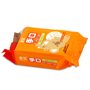 喜多婴儿手口湿巾新生儿童宝宝专用收口湿纸巾便携小包30抽随身装