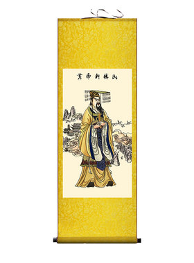 黄帝挂画皇帝画像道家轩辕氏挂画