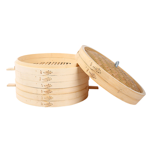 蒸吉祥大号手工竹制蒸笼家用防烫手柄小笼包笼屉篦子馒头蒸笼商用