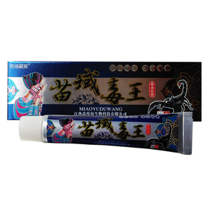 拍1发2拍2发5西域藏狼苗域毒王草本乳膏  江西苗药坊生物