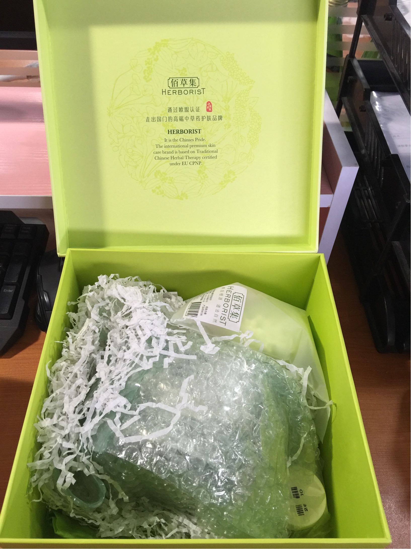 佰草集新七白面膜很细腻效果明显！