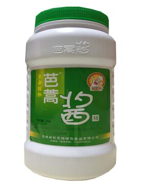 松花湖芭蒿酱桶装铁锅炖鱼