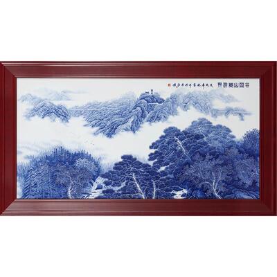 景德镇陶瓷器瓷板画山水中式家居