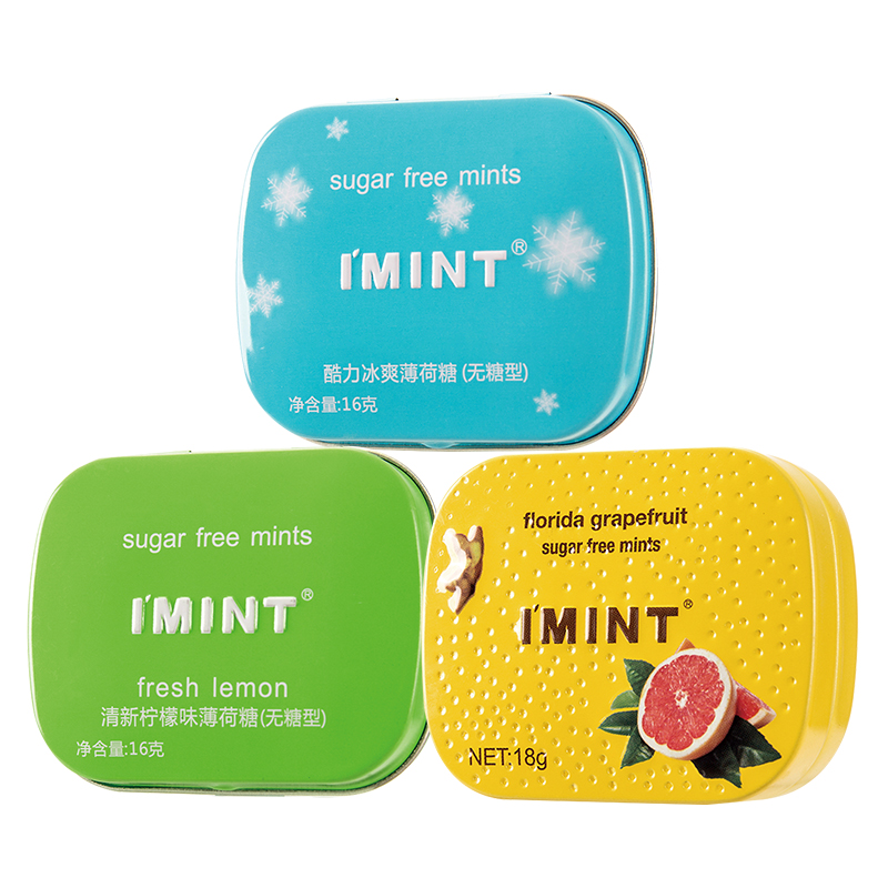 【IMINT】网红无糖薄荷糖接吻糖6盒