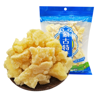 内蒙古奶疙瘩200g草原特产即食奶酪牛奶酥奶渣子儿童休闲零食