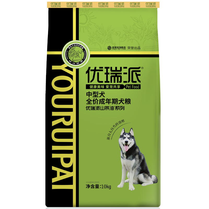 优瑞派狗粮10kg中型犬边牧哈士奇萨摩耶柴犬成犬专用20斤装