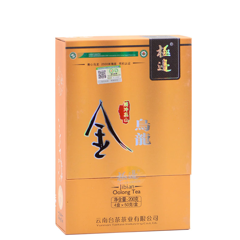 云南腾冲极边金乌龙乌龙茶高山茶有机茶蜜香金乌龙红茶200g