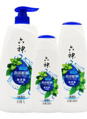 六神薄荷通用易冲洗植物沐浴乳